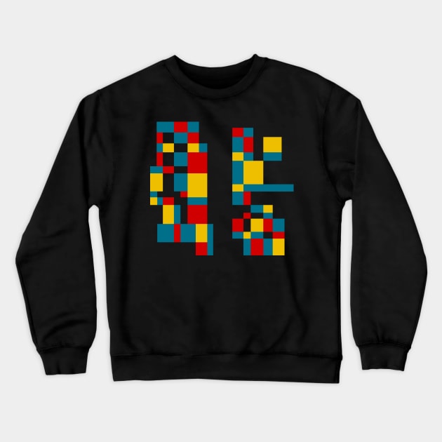 Minimal Primary #3 (Mondrian Inspired) Crewneck Sweatshirt by n23tees